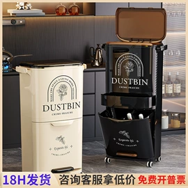 收纳盒;收纳架;垃圾桶