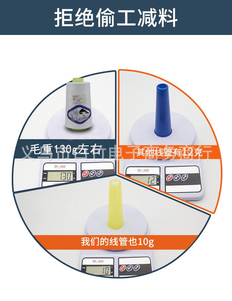 503详情_08.jpg