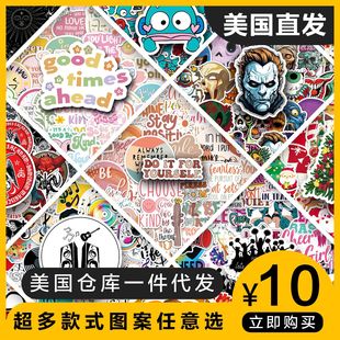 �����}��һ��ֱ�l50����ˮ�N�����⿨ͨ�ɐۿ羳���uDIY�֎��N��