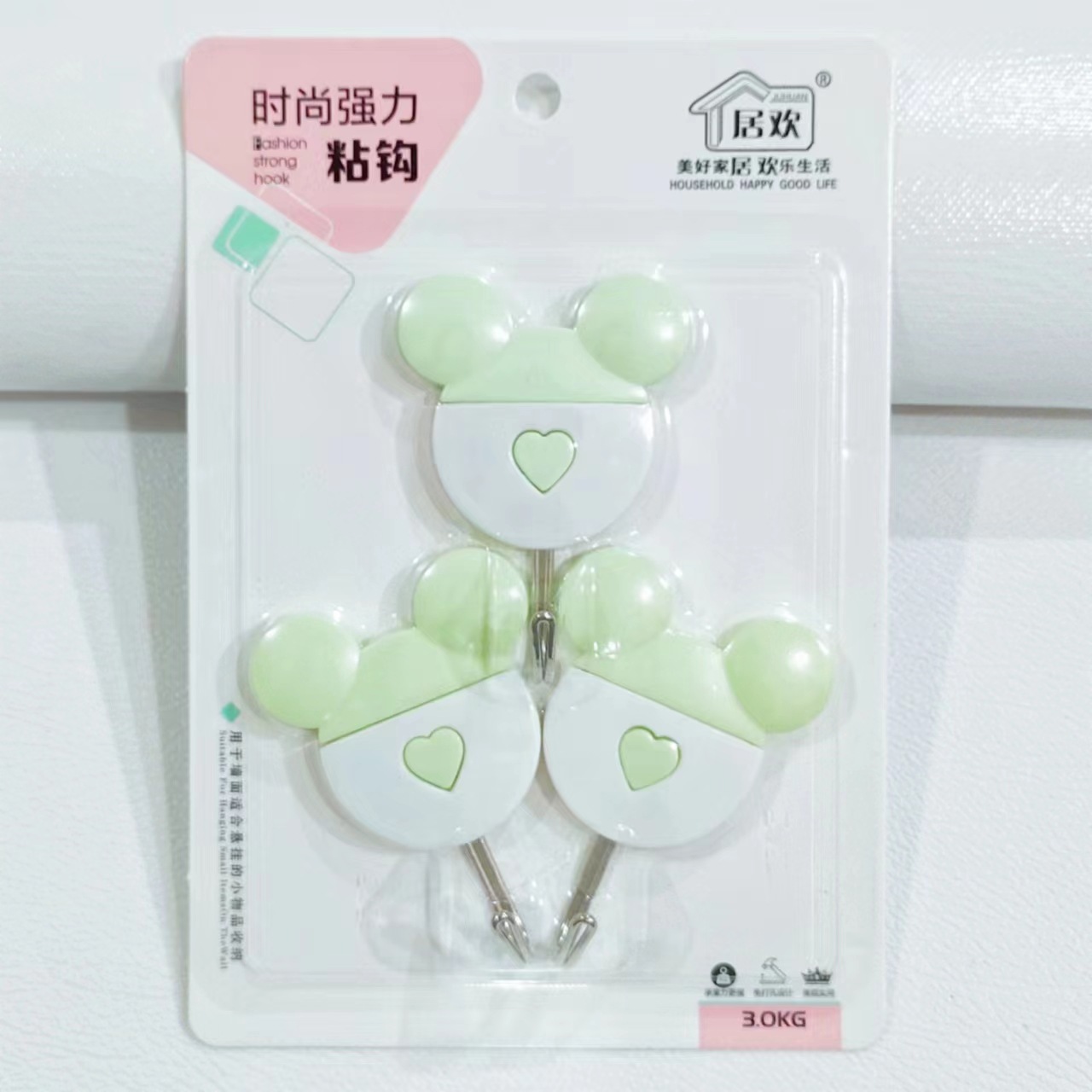 米奇2.jpg