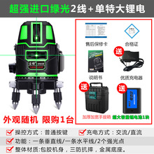 �G��ˮƽ�x�t�⾀����ƽˮ�x2��3��5������߾����ԄӴ�Ͷ���x