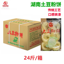 �r���خa�����۽z�s�Z������Ѫ�׾�24��/��400��*30���ۗl���b