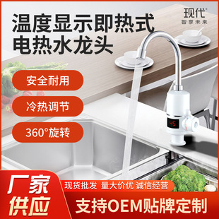 ���@����ʽ늟�ˮ���^���M���Mˮ�����ÏN�����ÿ��ټӟ�ˮ���^