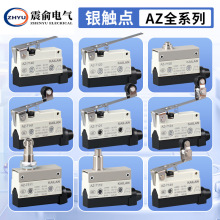 D4MC�y�c΢���_�PTZ��λ�_�PAZ 7311�г��_�P7121 7141 7310 7110