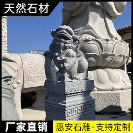 仿古拴马桩青石狮子拴马石做旧庭院酒饭店室内家用石雕拴马柱摆件