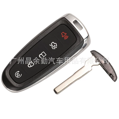 Suitable for Ford Ruijie Ruiji Car Keys - vertical-milling-embryo-hu101-key-shell
