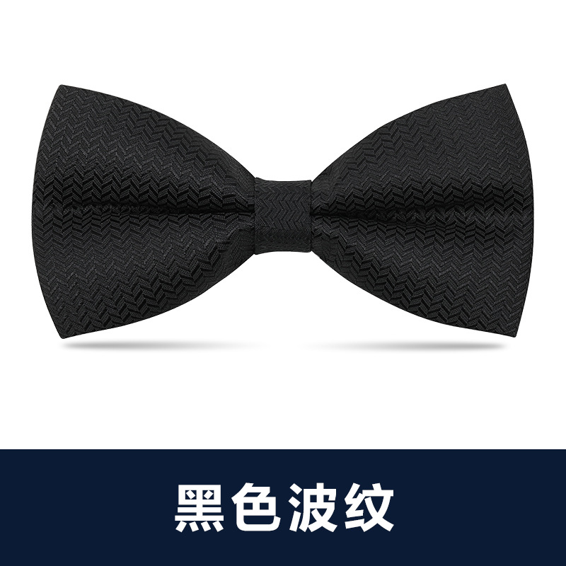 ↬↬↬검은색 물결무늬 보타이