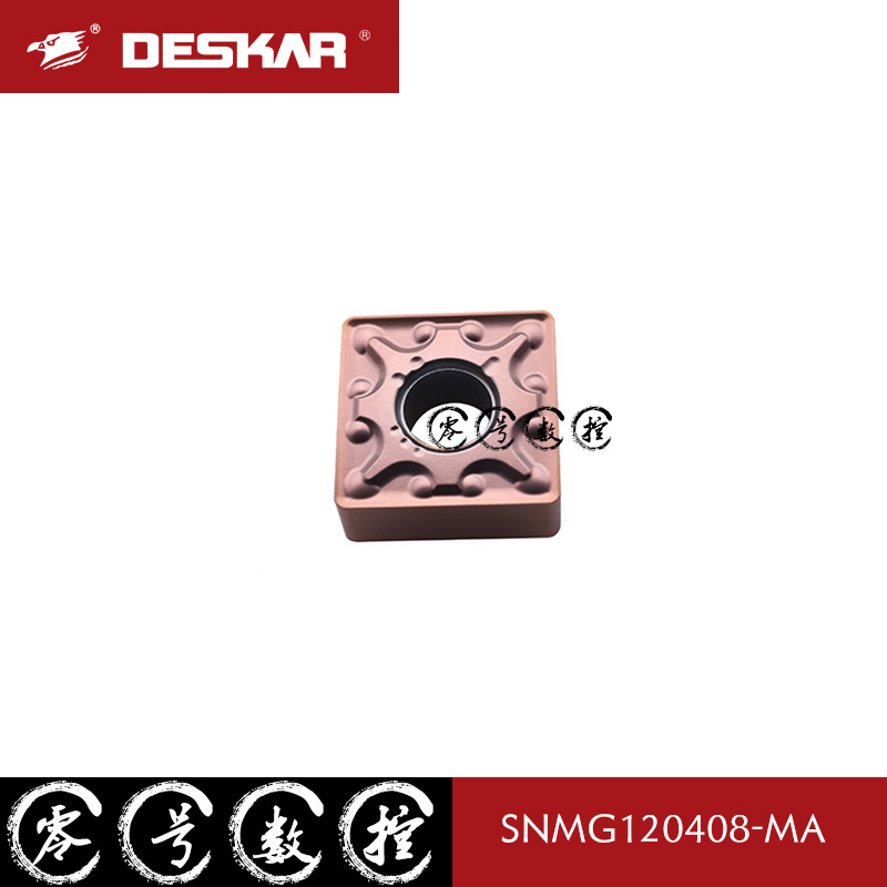 DESKAR 戴斯卡 数控刀片 SNMG120408 SNMG120412-MA LF6118 包邮