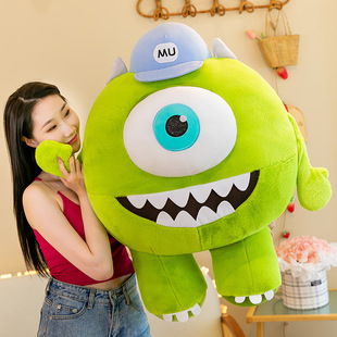 Online celebrity monster University Big Eye single eye monster plush toy creative pillow small monster doll cross-border wholesale