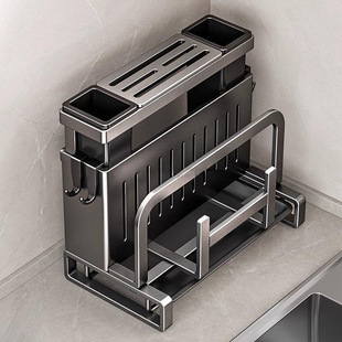 Kitchen Knife Rack Storage Rack Stainless Steel Countertop Cutting Board Rack Kitchen Knife Chopstick Cage Integrated Knife Cutting Board Wall Hanging Storage Rack
