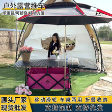 ����;��y�����������܇��168*72����[��܇¶�I���ô�������܇