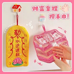 �S���ٰl ˮ����ɢ�¿���ֽ��ʽؔ��������ֵ�l���gë���N��