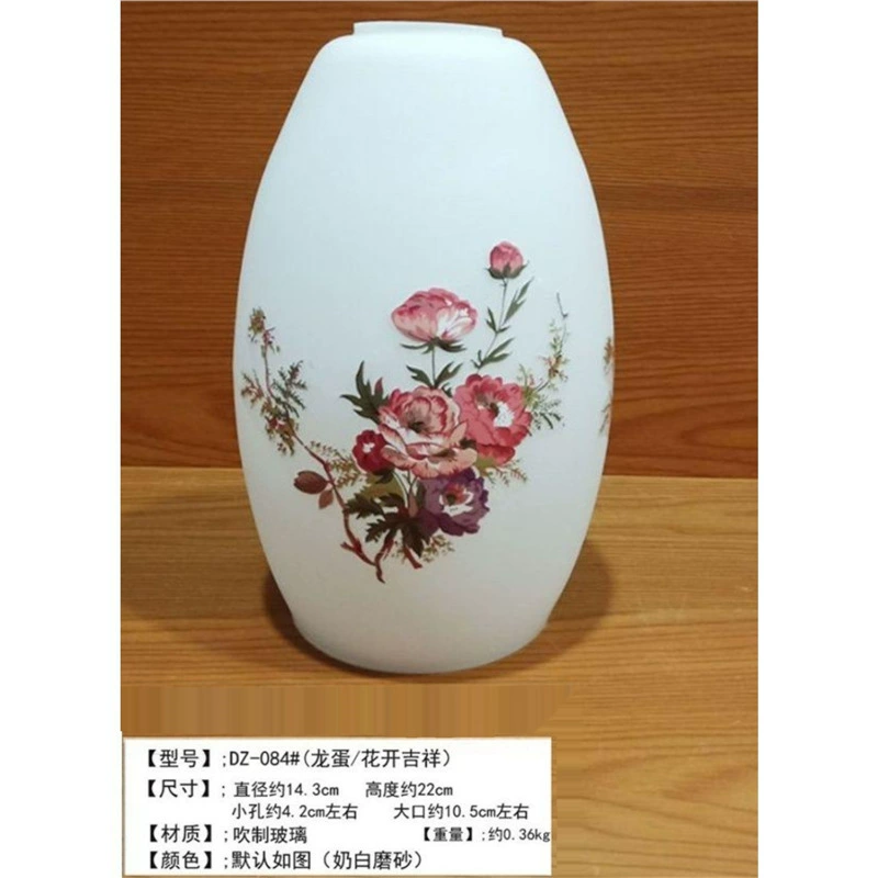 Стеклянный абажур, подвесной светильник, современный повседневный светильник для столовой, люстра, молочно-белый матовый E27, цветная наклейка на абажур