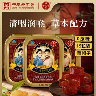 �˸߉۴�ؐ���˝�����15�����ʝ����oɤ��Ƭ�F�к퇵ʹ�̎�������