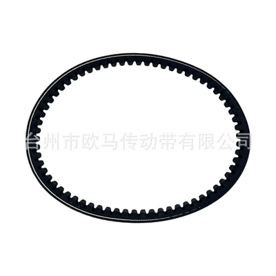 Suitable for Drive 30 Belt