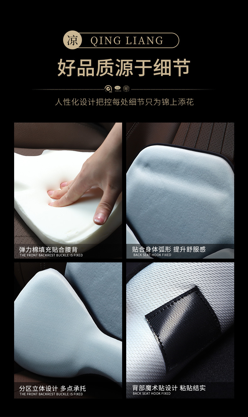 Car Hip Support Waist Support Three-dimensional Waist Support Tail Cushion Memory Foam Waist Support Waist Support Gel Waist Support Cushion
