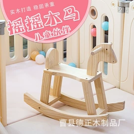 收纳架;收纳盒;木质工艺品