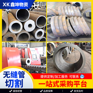 ����9948ʯ�ͻ����ô�ڏ���ڱ��ڟo�p��15CrMo�Ͻ�o�p䓹��и�