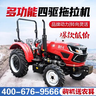 �����C�r������_�ϸ�����݆�����Cʩ�ʲ���݆ʽ504�|���t�����C