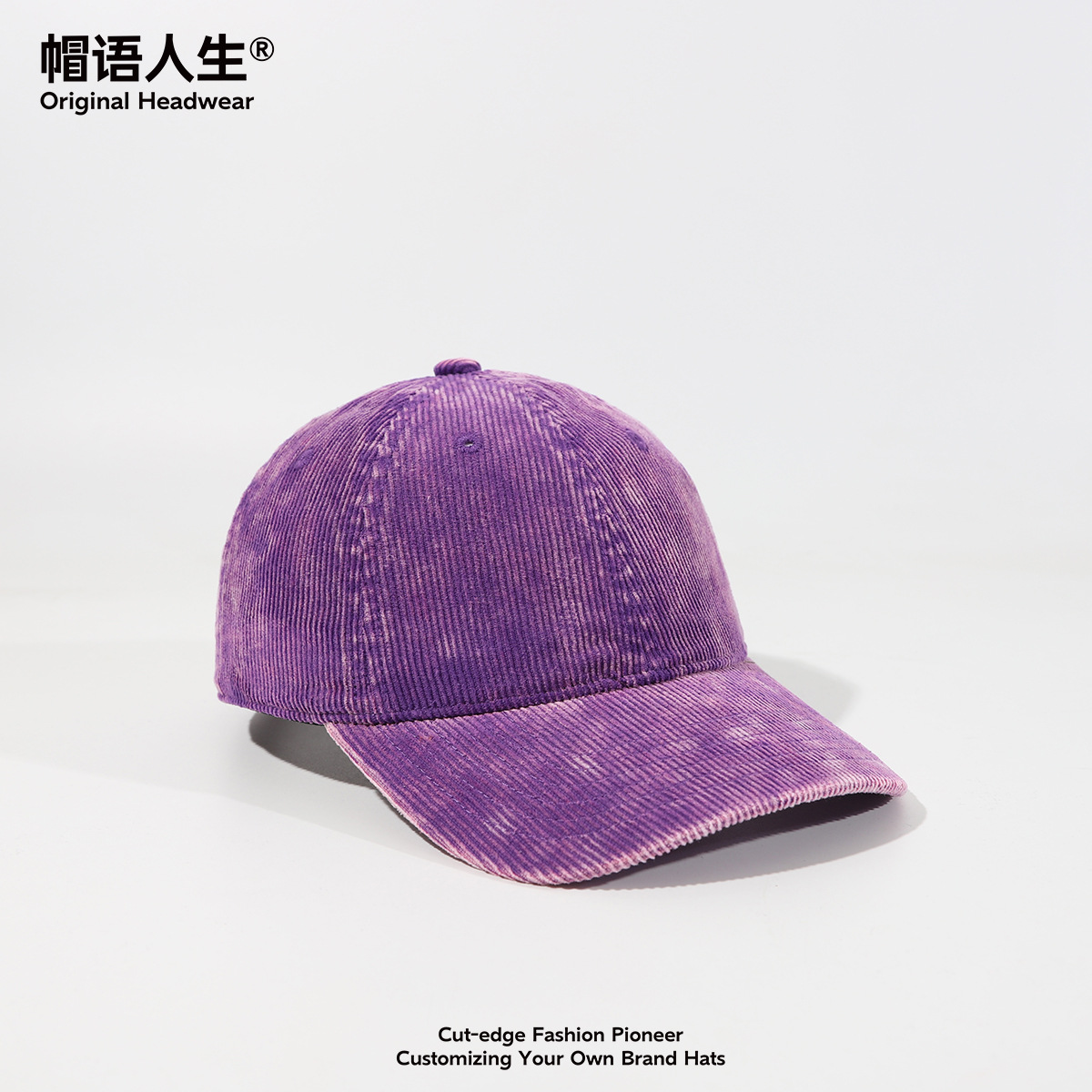 Sombreros de comercio exterior para adultos se pueden personalizar bordados logotipo de lana lavable para hacer vieja fábrica de sombreros de béisbol suaves al por mayor image 25