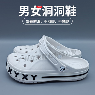 ����Ь�п������ؐ�ſ���W��ɳ��Ь���^��Ь��ʺ�д�a��Ь�ļ�