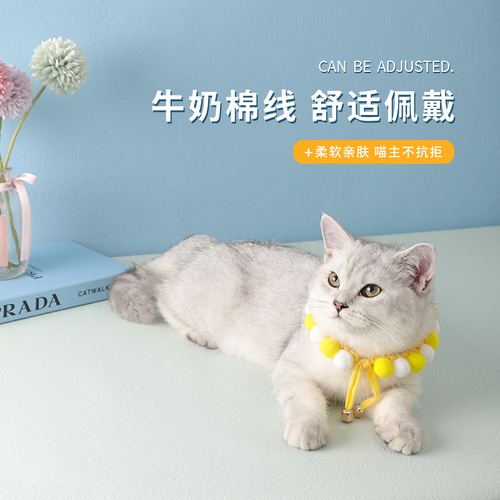 Cat collar, cat neck jewelry, necklace, small dog scarf, hand-knitted cat neck collar, decorative pet supplies
