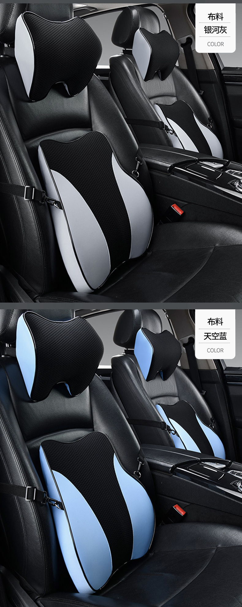 Car Headrest 3D Mesh Memory Foam Lumbar Support Pillow Neck Pillow Universal for All Seasons Car Neck Support Pillow