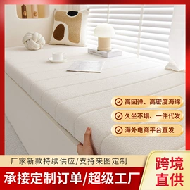 沙发类;飘窗垫;沙发垫/套