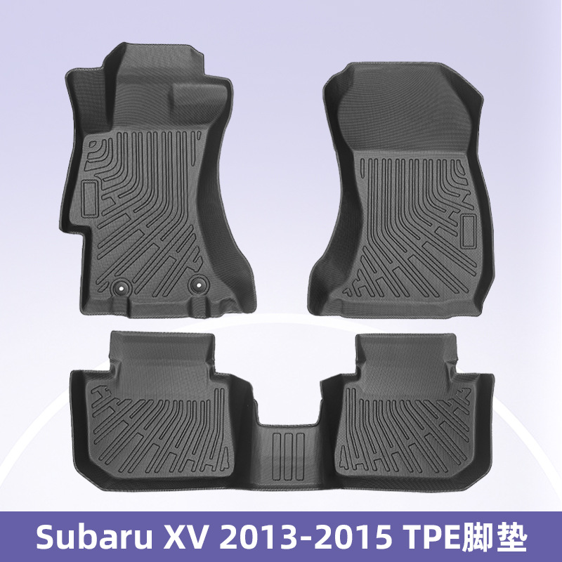 Aplicable a Subaru XV 2013 - 2015 TPE Foot Pads 3D All-Weather Material Backpack Pads