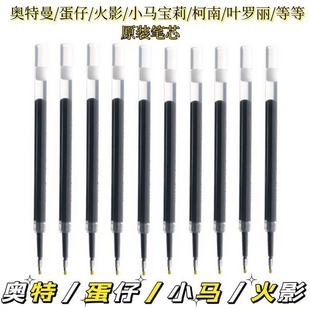 ���ԹPԭ�b�Pо�W�������л�Ӱ���ϰ���ᘹ��͹Pо0.5mm��ɫ�ٸ�m