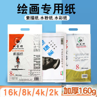 ���l8K4K���輈���������g���î�����ˮ�ۼ������Ӻ��L�����ٌ���