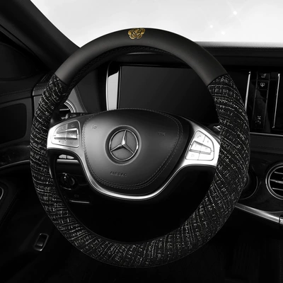 Steering wheel cover | four seasons universal non-slip leather