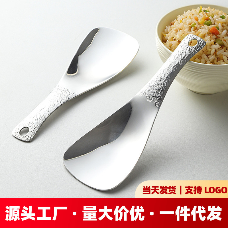 In-Stock Stainless Steel Rice Spoon with Hammered Texture and Crack Pattern, Non-Stick Rice Serving Spoon for Home, Canteen, and Restaurant Use In-Stock Stainless Steel Rice Spoon with Hammered Texture and Crack Pattern, Non-Stick Rice Serving Spoon for Home, Canteen, and Restaurant Use