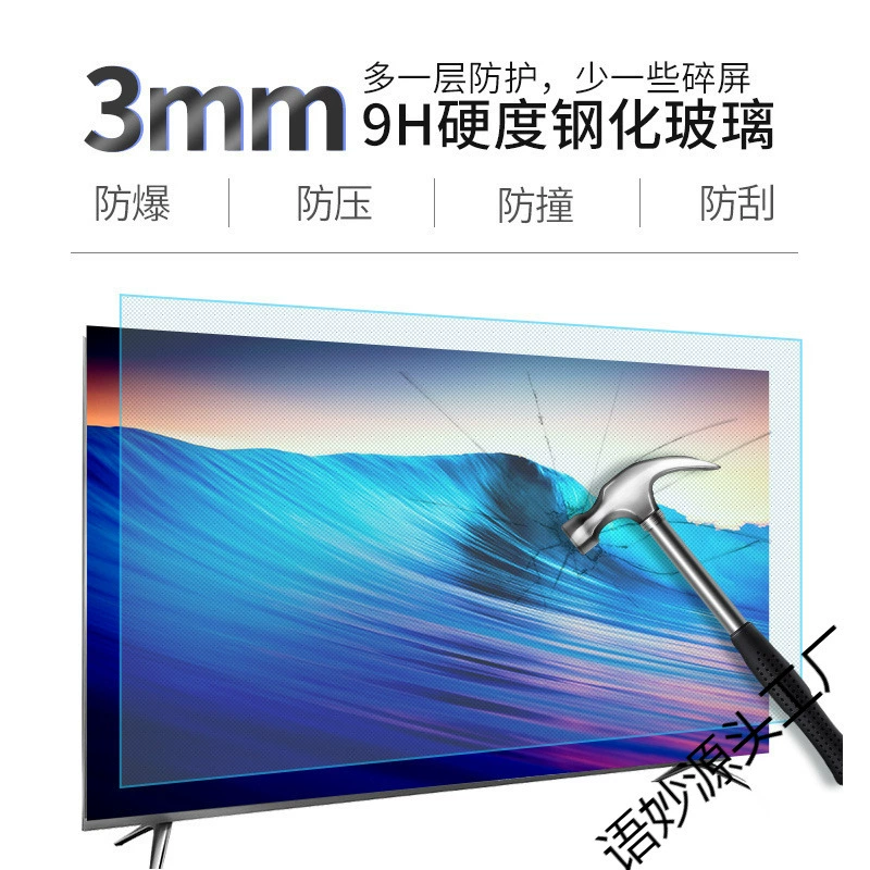 Телевизор Ace Kang 55 дюймов LCD, 4 сети, 32, 42 дюйма, планшет, для пожилых, домашнее использование, маленький, 50 дюймов, 65, 75