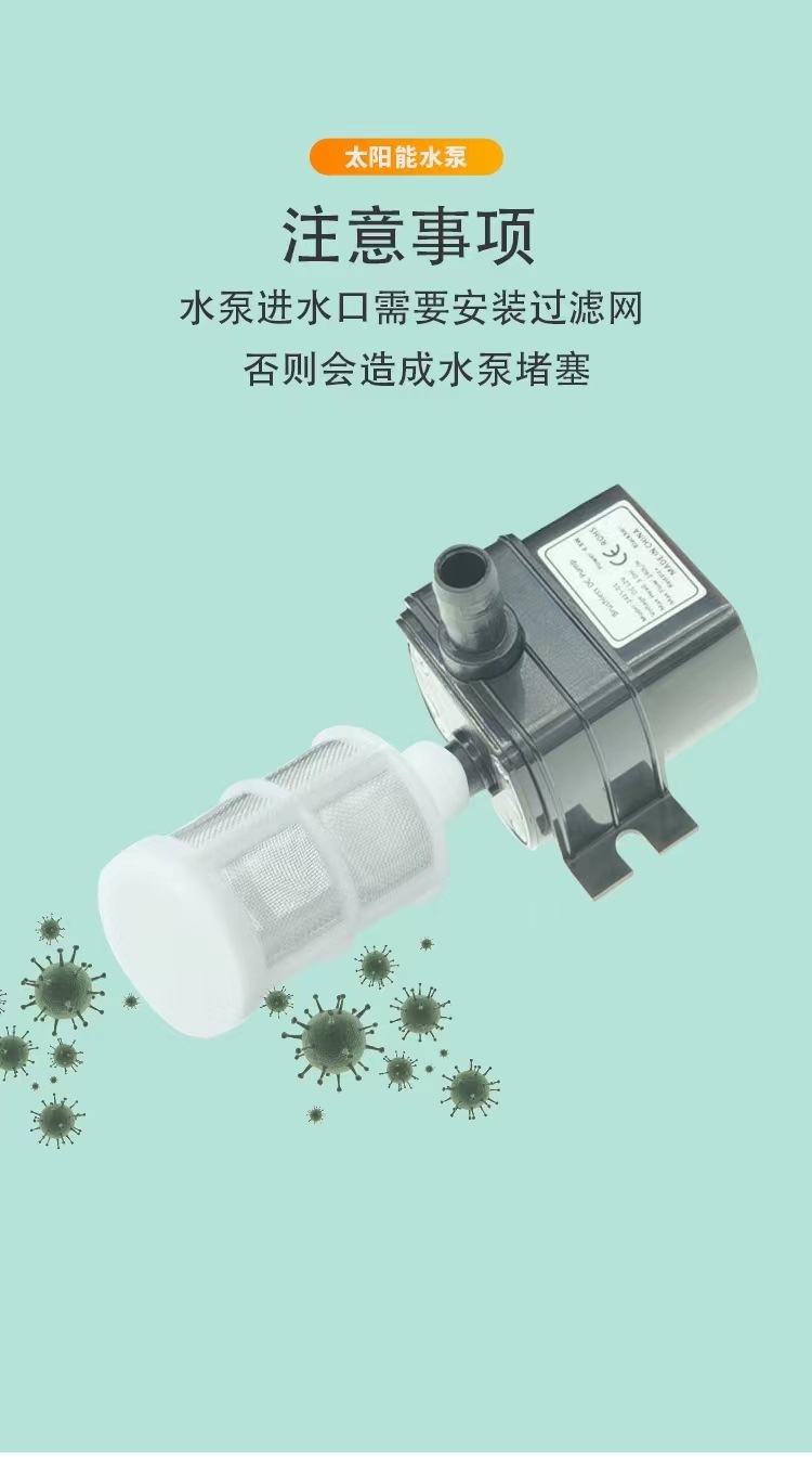 微信图片_20240323151503