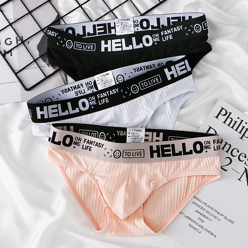 Three dimensional underwear