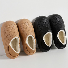 棉拖鞋女士加绒冬天室内踩屎感保暖居家砖块拖鞋