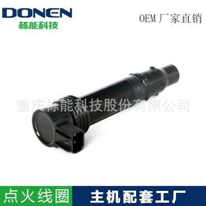 KAWASAKI Motosiklet Ateşləmə Bobini F6T570/21171-1282/21171-0021 üçün