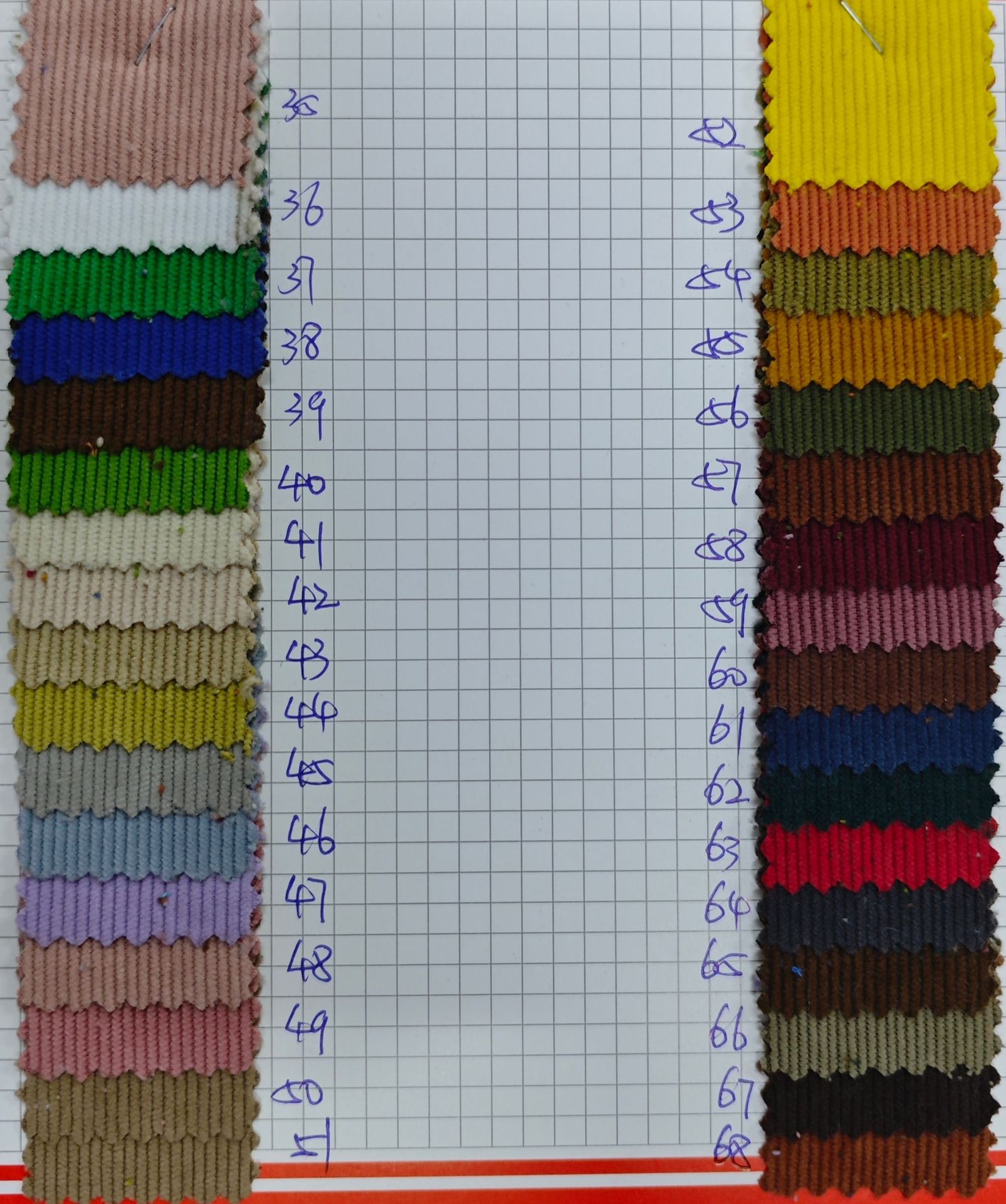 고탄성 16피트 루즈컷 가격