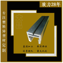 �|ݸ�S�ҭh���D�����z�Ͳ� pvc u�Ͳ�  ���ͲĔD��  �D�ܼӹ�