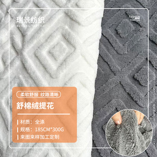 ���φ��p��ţ�̽që̺��Ʒ�����Ứ���޽q�Ҿ��ļ��׵ط��b����