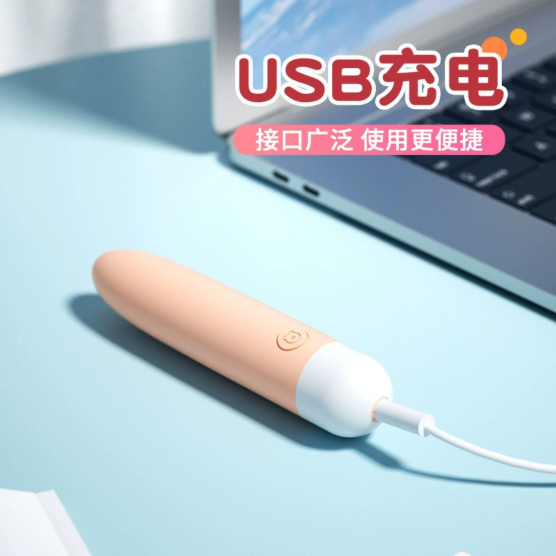 Лайле USB инвертор вибрационный палочка женская мастурбация милая водонепроницаемая вторая волна av палочка становится человеческим секс-продуктом