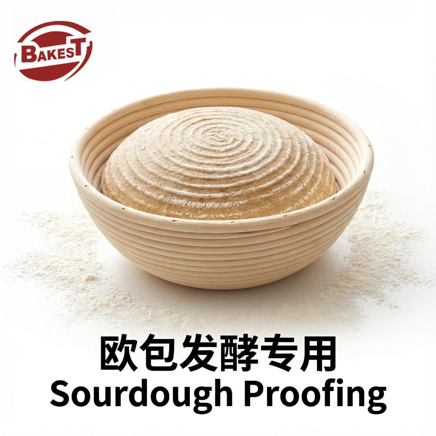 Amazon ebay nueva cesta de fermentación de caña caliente indonesia pan europeo pasta de fermentación tazón pan agrio cesta de fermentación