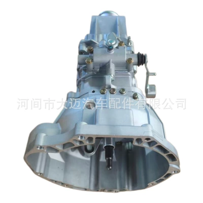 Sürətlər qutusu 1.5 Gearbox Is Suitable