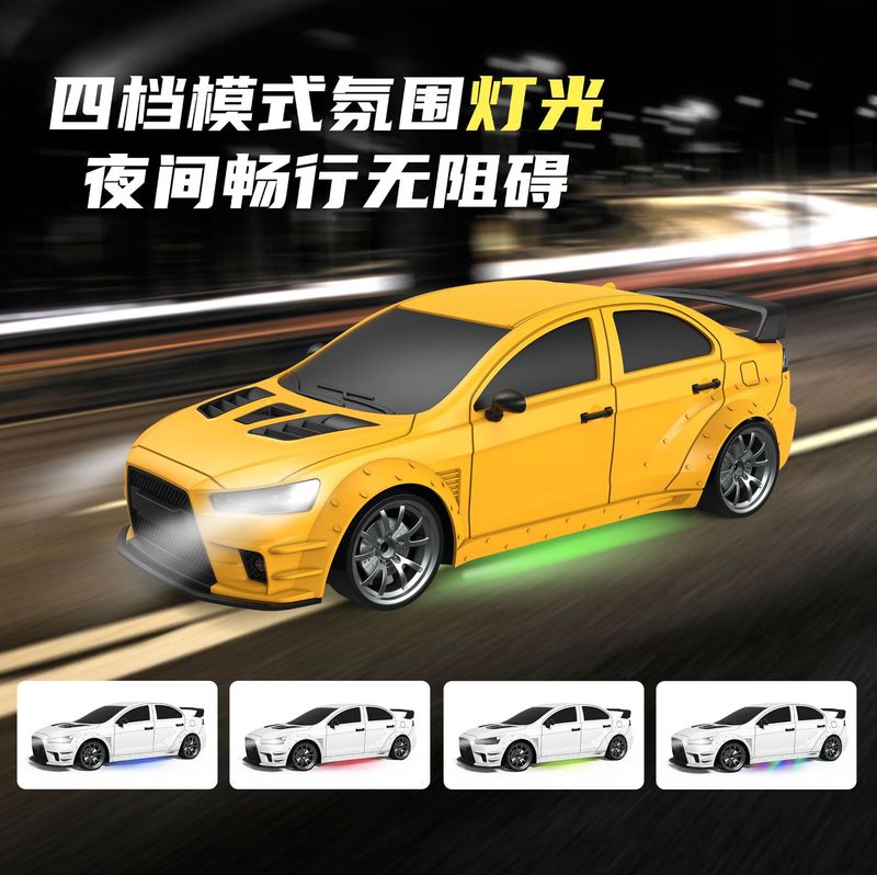 クロスボーダー 1/20 三菱 EVO リモートコントロールドリフトカー四輪駆動マルチライトモデルアプリ制御リモートコントロールカーワイヤレス|undefined