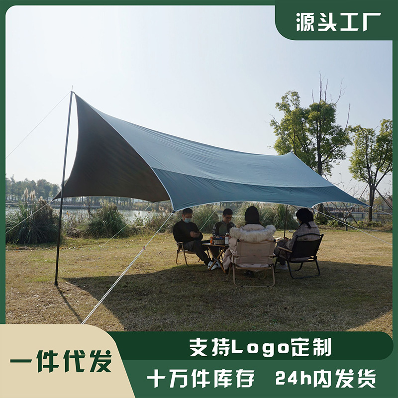 探麗者天幕テント黒ゴム日焼け止め防雨防風屋外六角大日除けキャンプピクニック|undefined