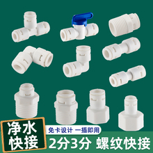 4փȽzD2ֱֿͨ^PE3z^ˮˮC