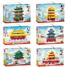 ЇŽBeľݘƴ߶YƷСWSQ̫͵R