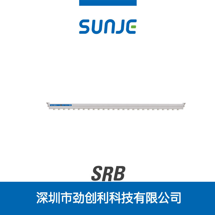 一级代理韩国SUNJE 禅才 离子风棒 静电消除器 ION BAR SRB静电棒