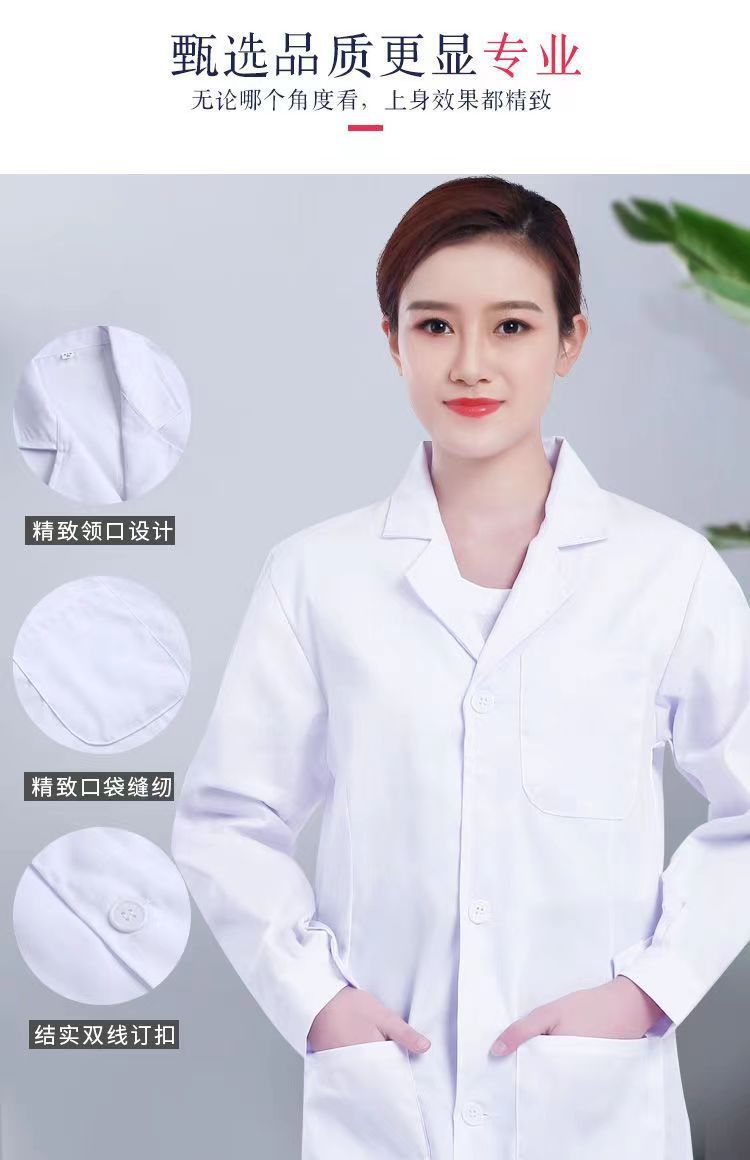 微信图片_20230705161922